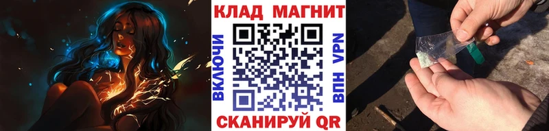 Вейп ТГК Ессентукская