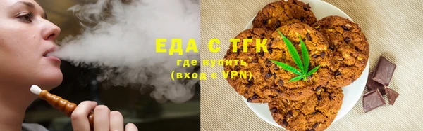 наркотики Богородск