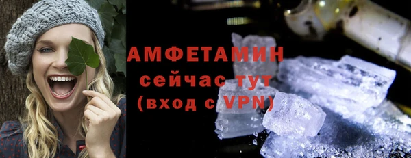 наркотики Богородск
