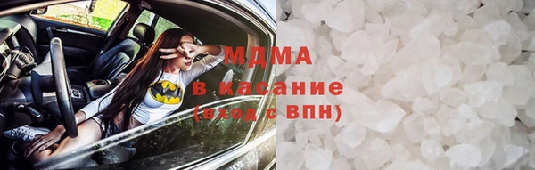 альфа пвп Богданович