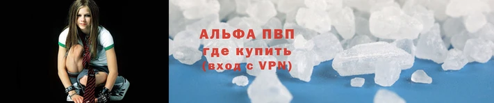 наркотики Богородск