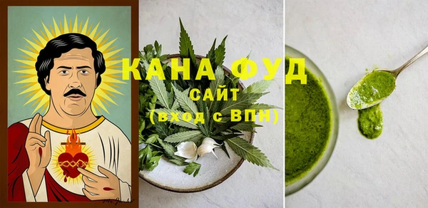 наркотики Богородск