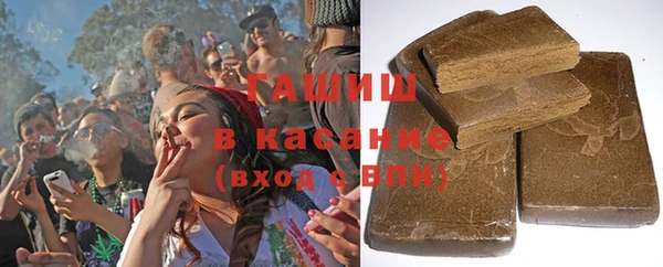 альфа пвп Богданович