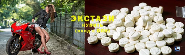 наркотики Богородск