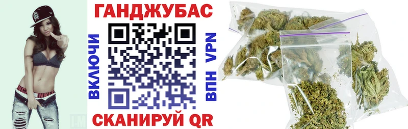 Марихуана SATIVA & INDICA  дарнет шоп  Ессентукская 